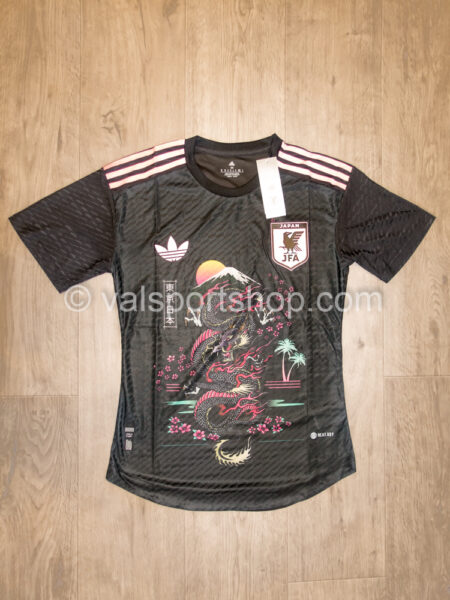 Maillot du Japon Dragon