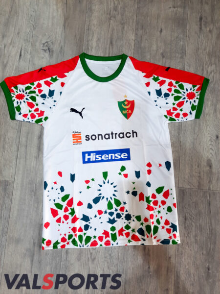 Maillot Mouloudia Bellaïli