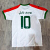 Maillot Mouloudia Bellaïli