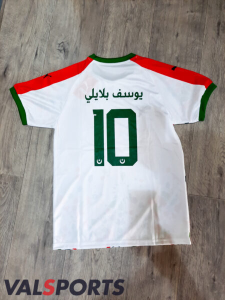 Maillot Mouloudia Bellaïli